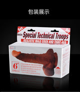 Realistic Dildo