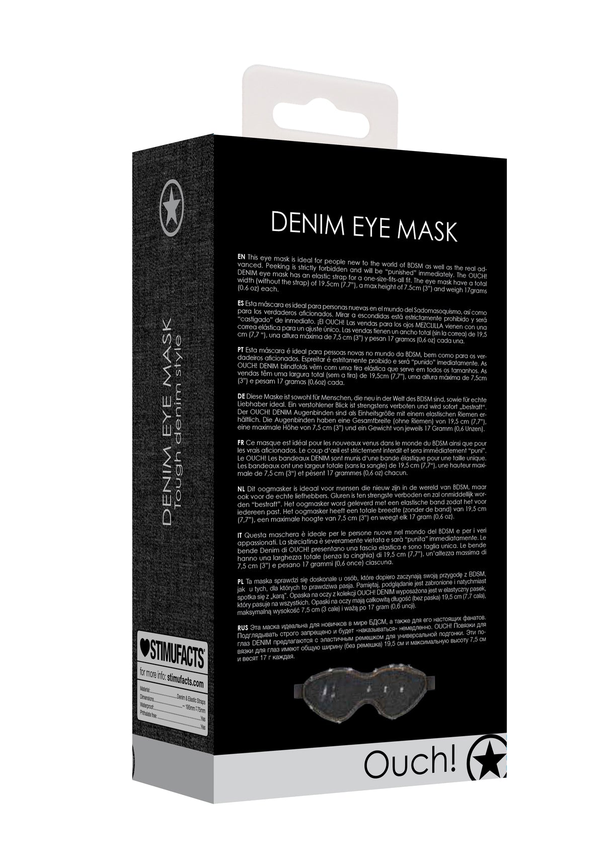 Denim Eye Mask - Black Denim Mask (NLA)