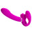 Vibrating Strapless Strap-On (192mm)