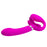 Vibrating Strapless Strap-On (192mm)