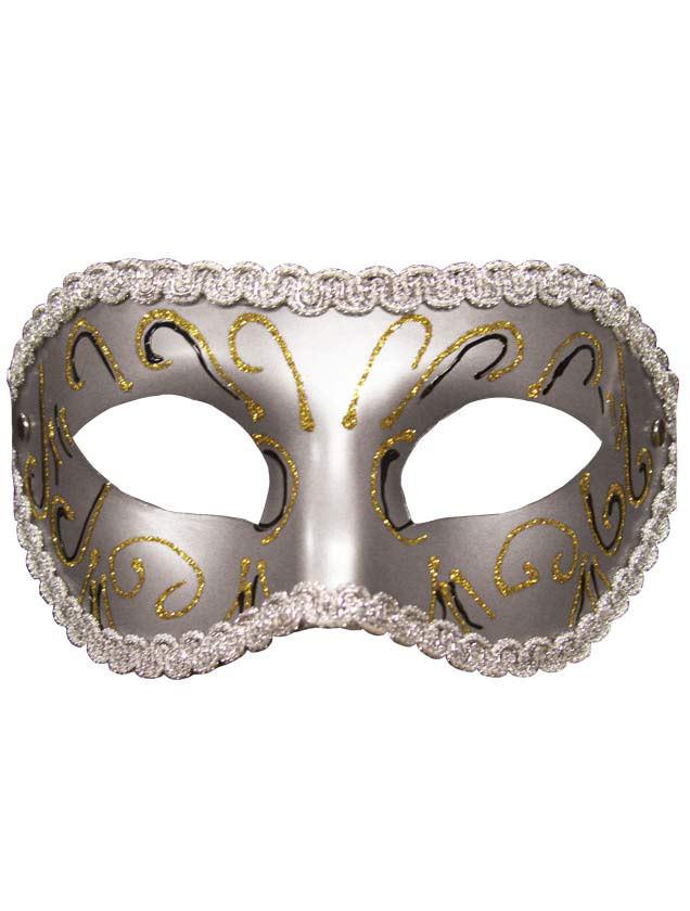 Sportsheets S&M Masquerade Mask